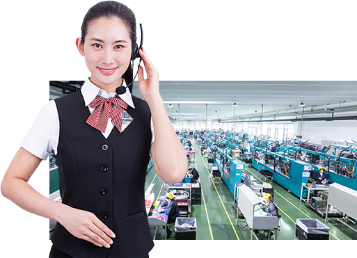 客戶至上，貼心服務