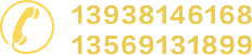 400-1366-890